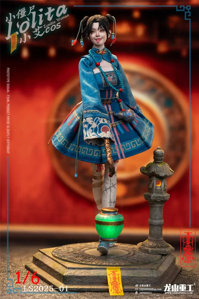 【Pre order】Long Shan Jin Shu Studio 1/6 Olita Little Zombie Lolita (Xiao Ai cosplayer uniform) LS2025-01-A & LS2025-01-B (Copyright)