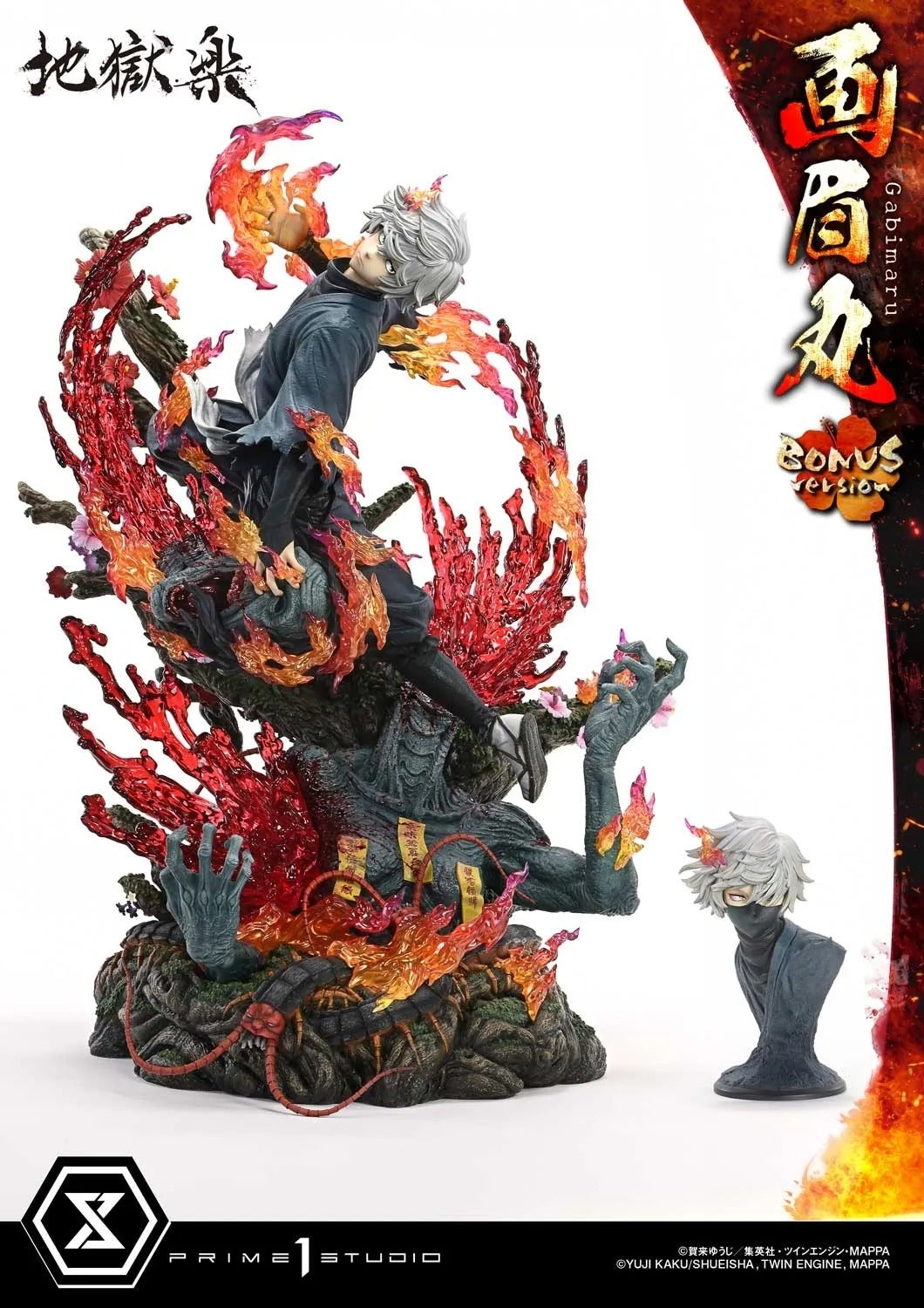 【Pre order】Prime 1 Studio 1/4 Hell's Paradise: Jigokuraku Gabimaru (Copyright)