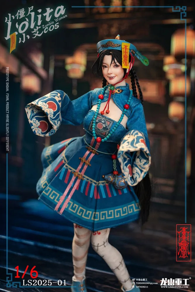 【Pre order】Long Shan Jin Shu Studio 1/6 Olita Little Zombie Lolita (Xiao Ai cosplayer uniform) LS2025-01-A & LS2025-01-B (Copyright)