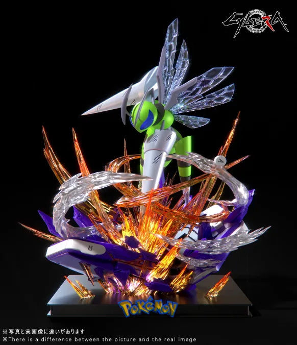 【Pre order】Cybera Studio - Pokemon Beedrill with LED