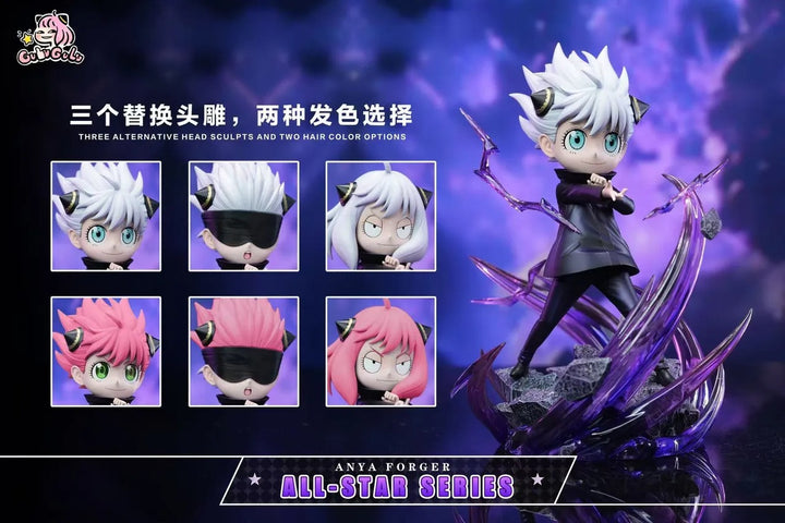 【Pre order】GULUGULU Studio - Anya Foeger COS Gojo
