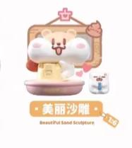 Original Bobart Diary At Work Blind Box Figurine正版奶茶鼠上班日记盲盒手办桌面摆件