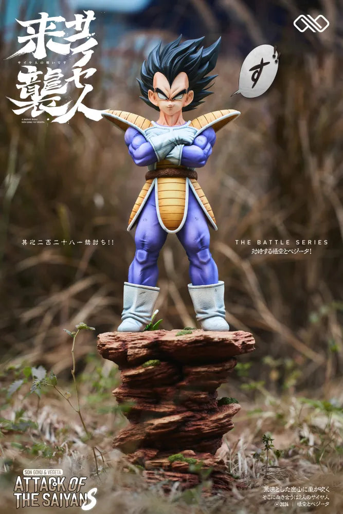 【Pre order】Infinite Studio 1/6 & 1/4 Dragon Ball Son Goku & Vegeta