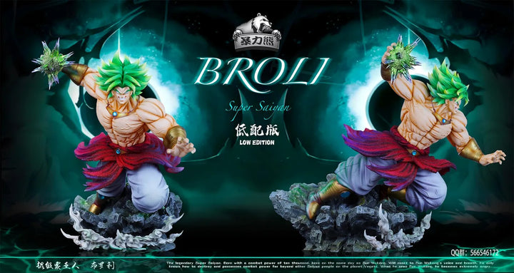 【Pre order】Violent Bear Studio - Dragon Ball Super Saiyan Broli