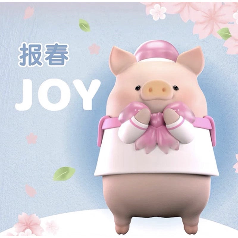 Original ToyZeroPlus Lulu The Piggy - Lulu In Bloom Sakura 2 Series Blind Box 罐头猪露露花见花开系列盲盒