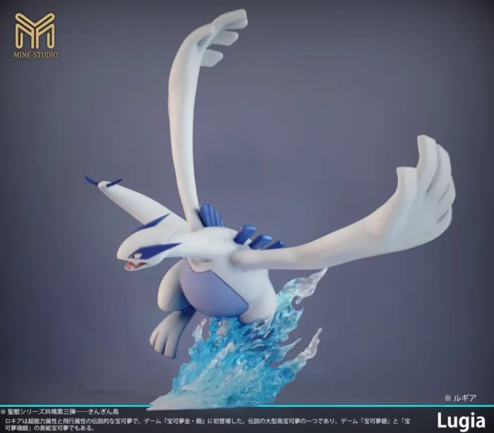 【Pre order】Mine Studio 1/20 Pokemon Lugia & Ho-Oh