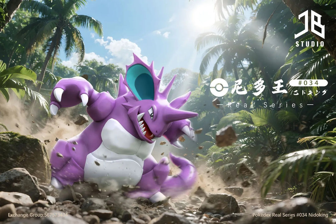【Pre order】JB Studio 1/20 Pokemon Nidoking