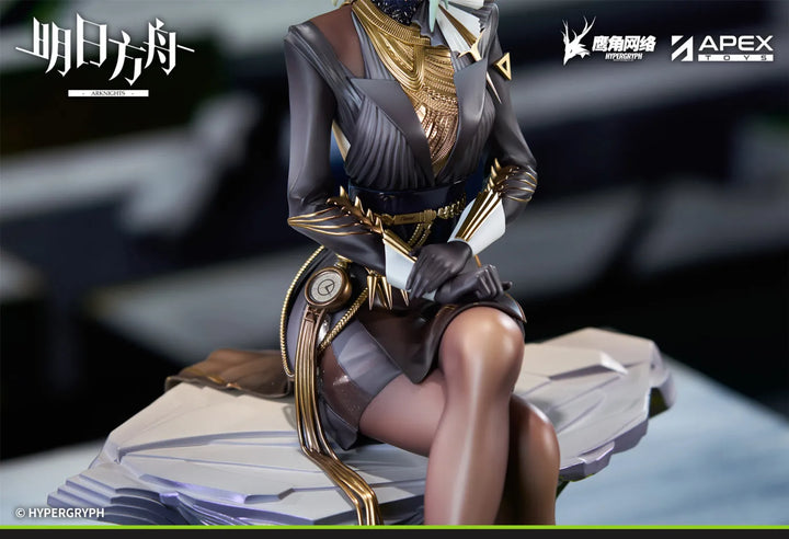 【Pre order】APEX 1/7 PVC Azur Lane Kal'tsit
