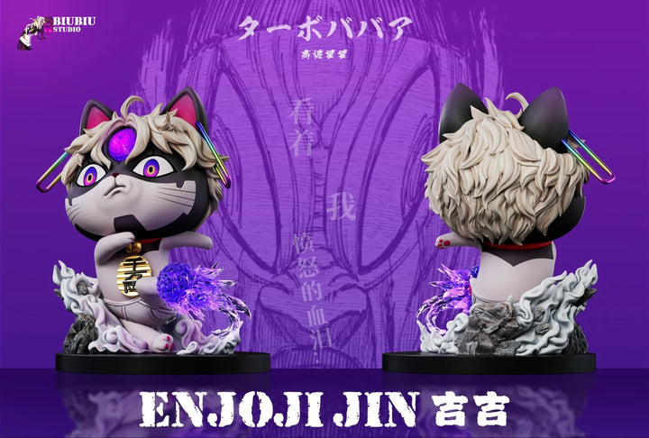 【Pre order】Biubiu Studio 1/6 Dandadan Evil cos looking Granny