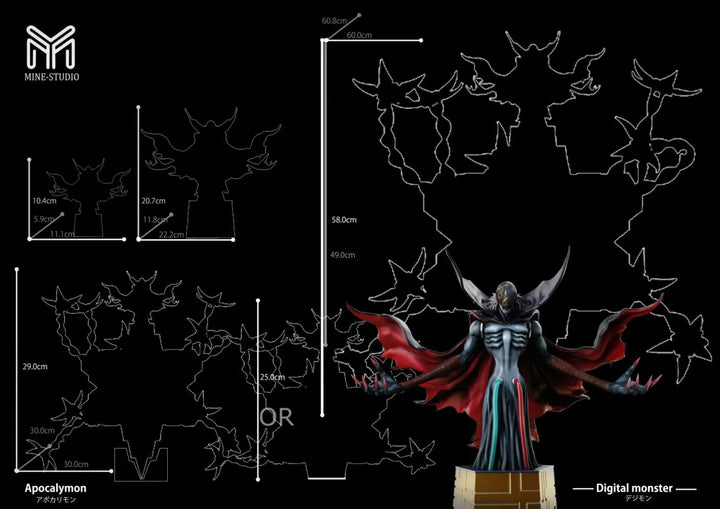 【Pre order】Mine Studio - Digital Apocalymon