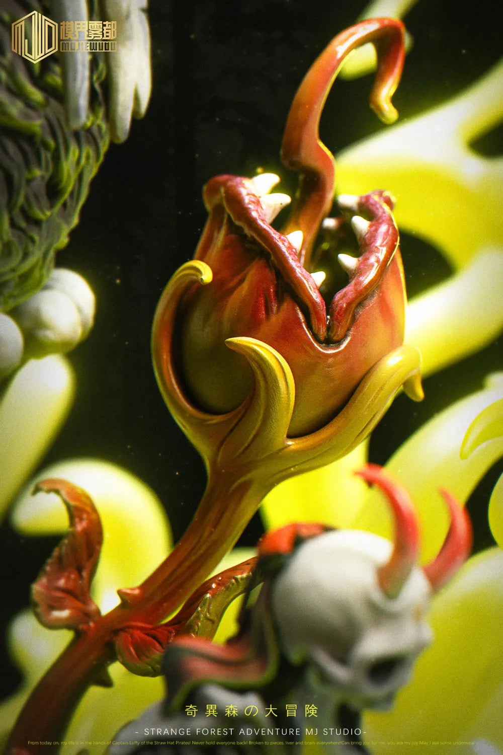 【Pre order】MJ Studio - One Piece Brook