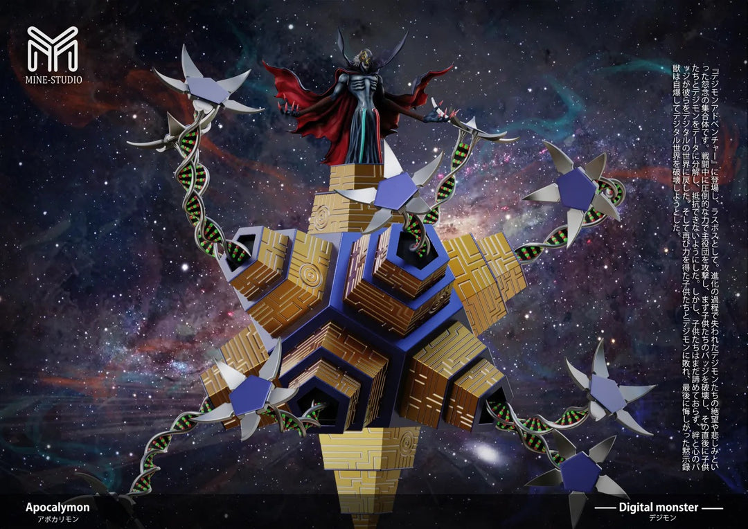 【Pre order】Mine Studio - Digital Apocalymon