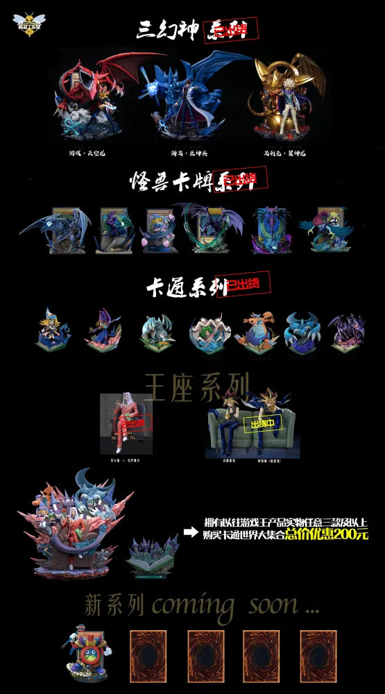 【Pre order】Wasp studio - Yu-Gi-Oh Cartoon World Maximillion J. Pegasus