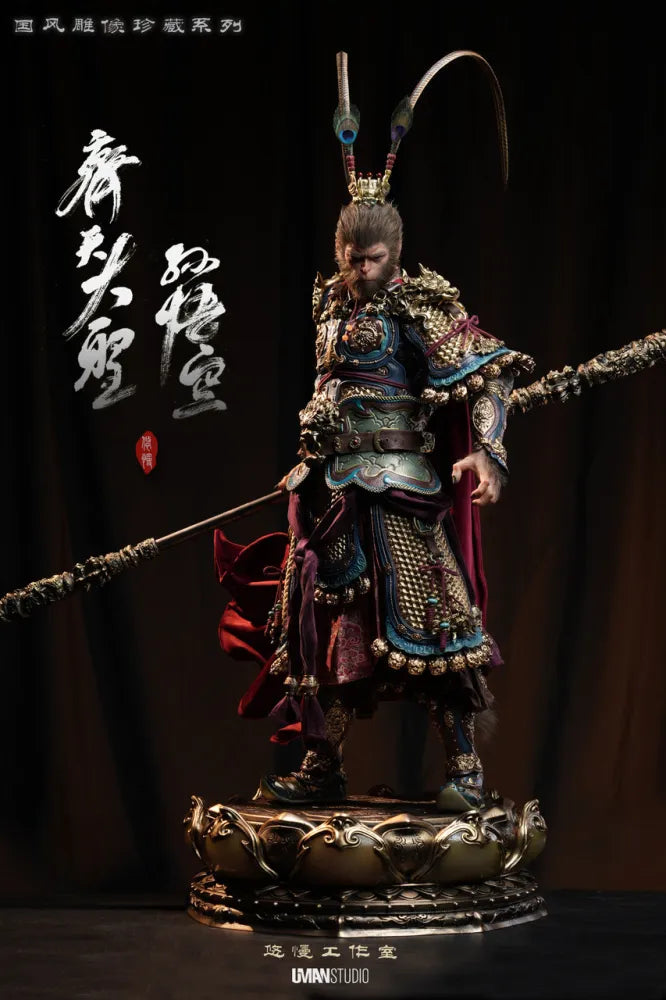 【Pre order】UMAN Studio 1/1 & 1/2 Black Myth: Wukong