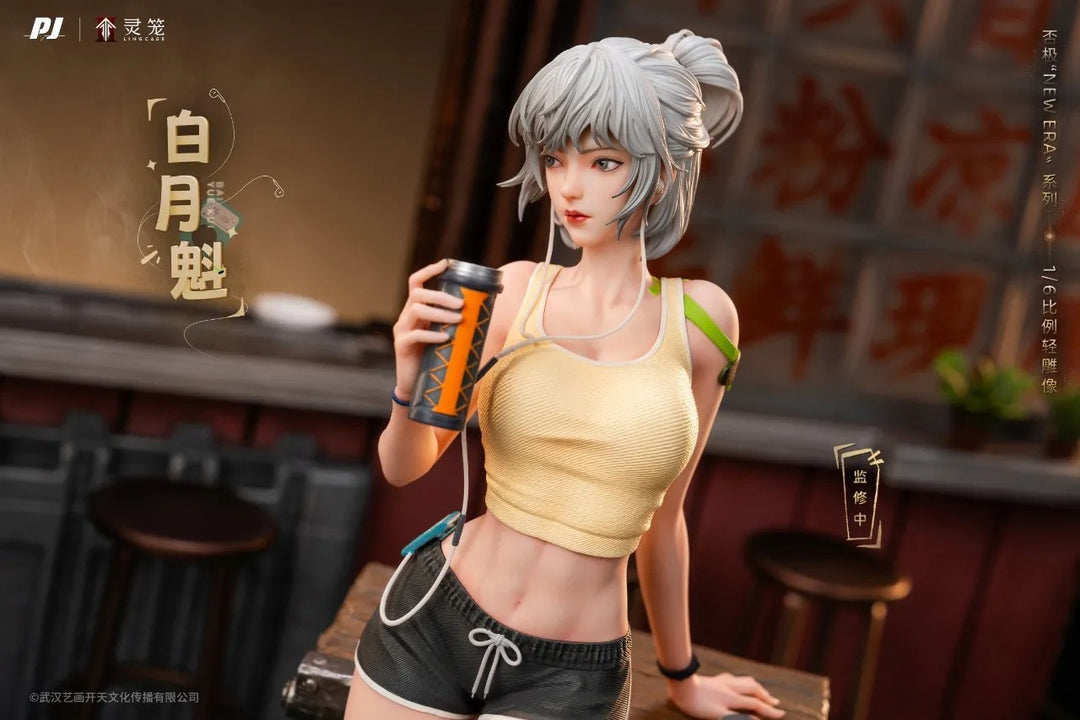 【Pre order】PIJI Studio - PVC Ling Cage: Incarnation Bai Yuekui (Copyright)