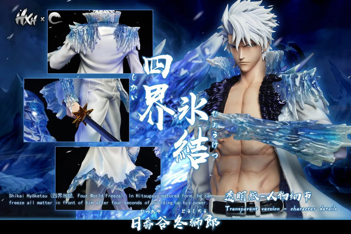 【Pre order】HXHENG Studio x CHENG Studio 1/6 Bleach Shikai Hyoketsu