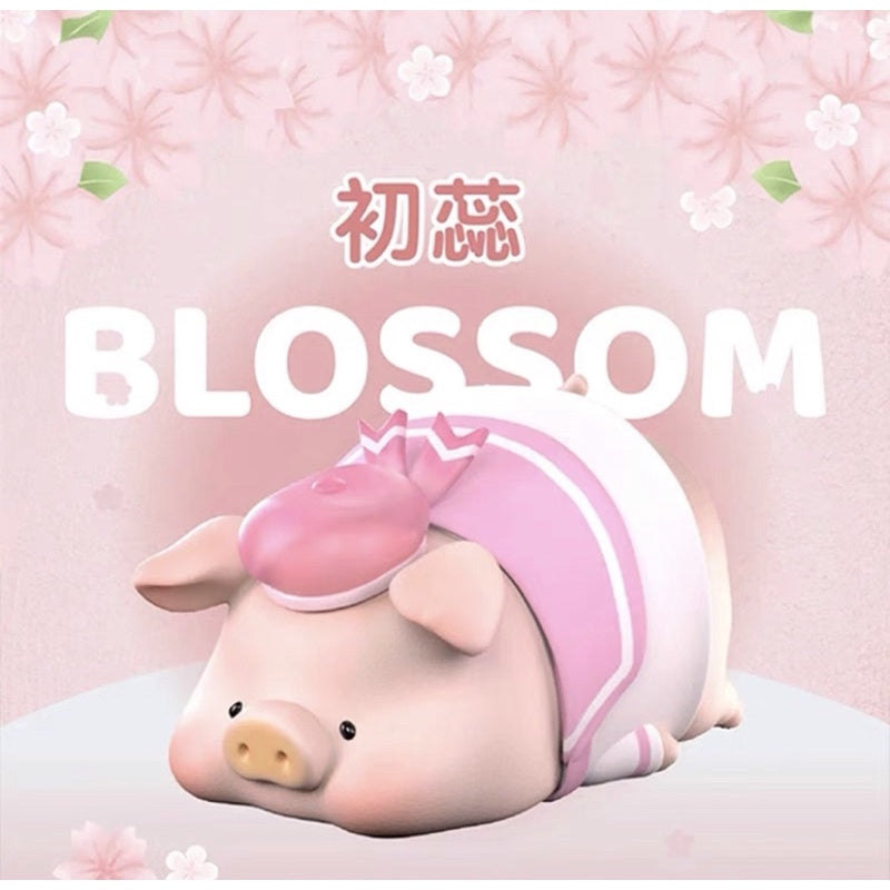 Original ToyZeroPlus Lulu The Piggy - Lulu In Bloom Sakura 2 Series Blind Box 罐头猪露露花见花开系列盲盒