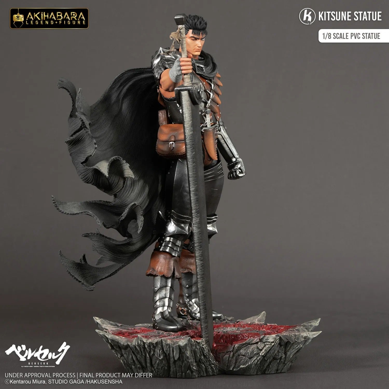 Pre order】Kitsune Statue 1/8 PVC Berserk Guts (Copyright) – STC