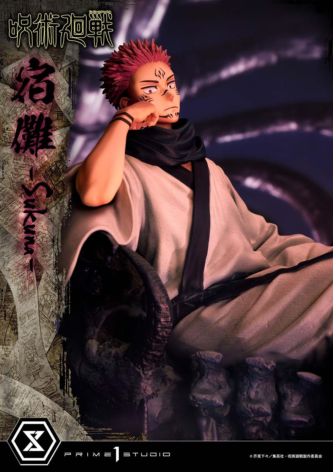 Prime 1 Studio - Concept Masterline Jujutsu Kaisen Sukuna CMJUK-02 CMJUK-02DX