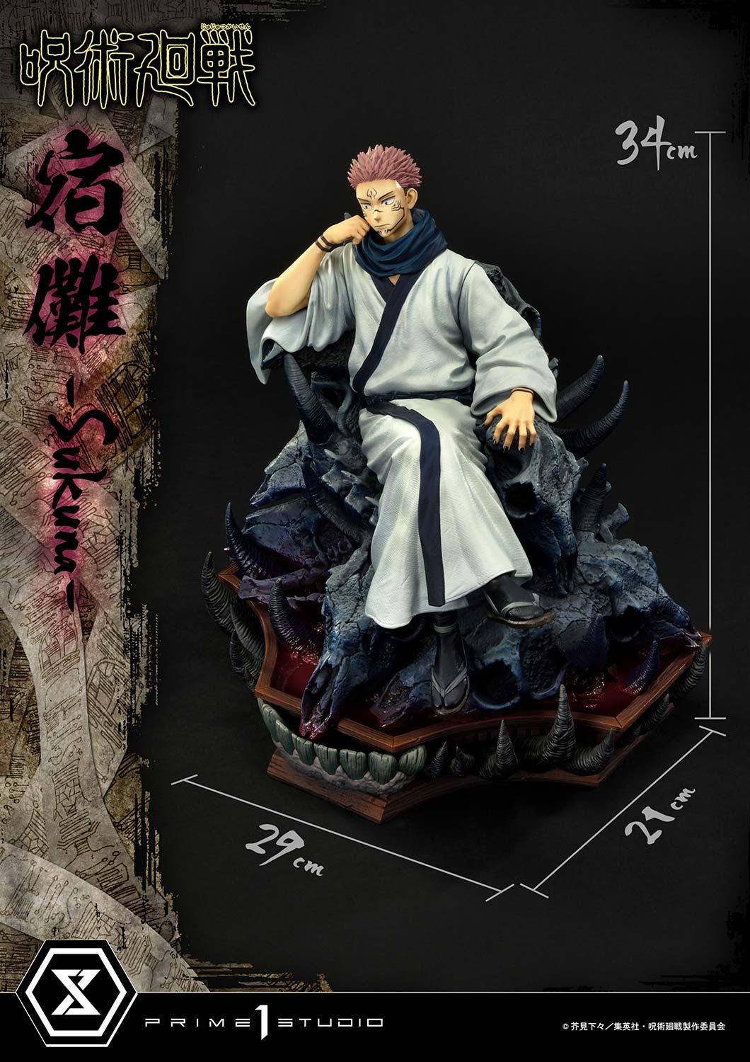 Prime 1 Studio - Concept Masterline Jujutsu Kaisen Sukuna CMJUK-02 CMJUK-02DX