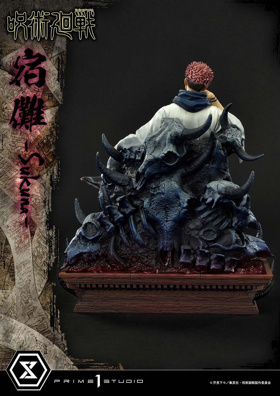 Prime 1 Studio - Concept Masterline Jujutsu Kaisen Sukuna CMJUK-02 CMJUK-02DX