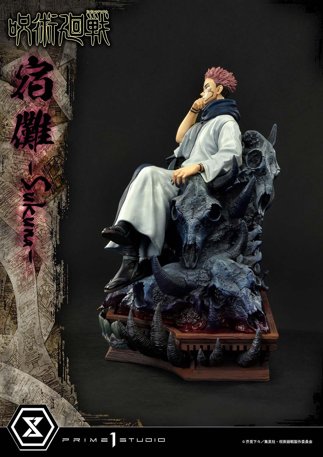 Prime 1 Studio - Concept Masterline Jujutsu Kaisen Sukuna CMJUK-02 CMJUK-02DX