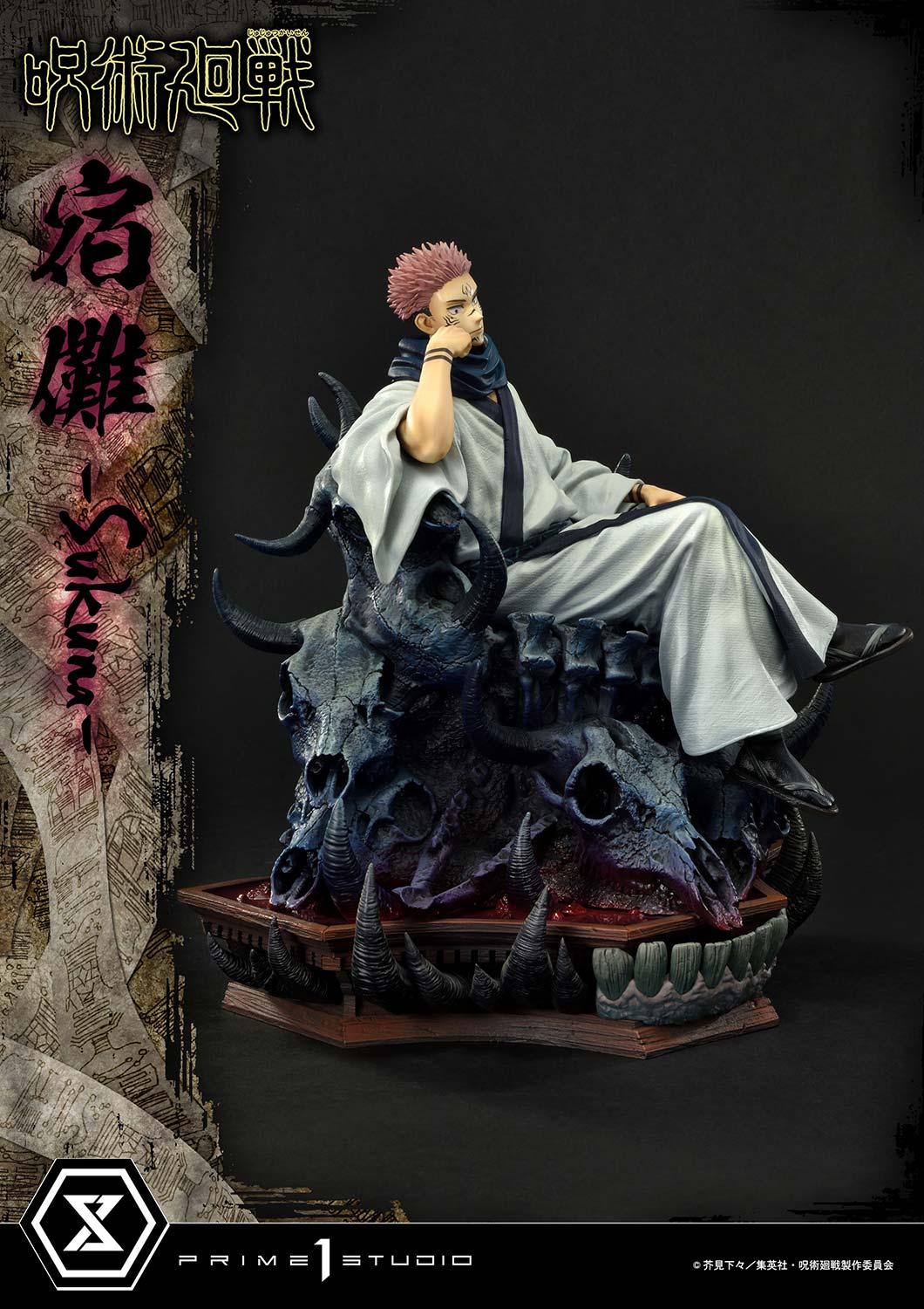 Prime 1 Studio - Concept Masterline Jujutsu Kaisen Sukuna CMJUK-02 CMJUK-02DX