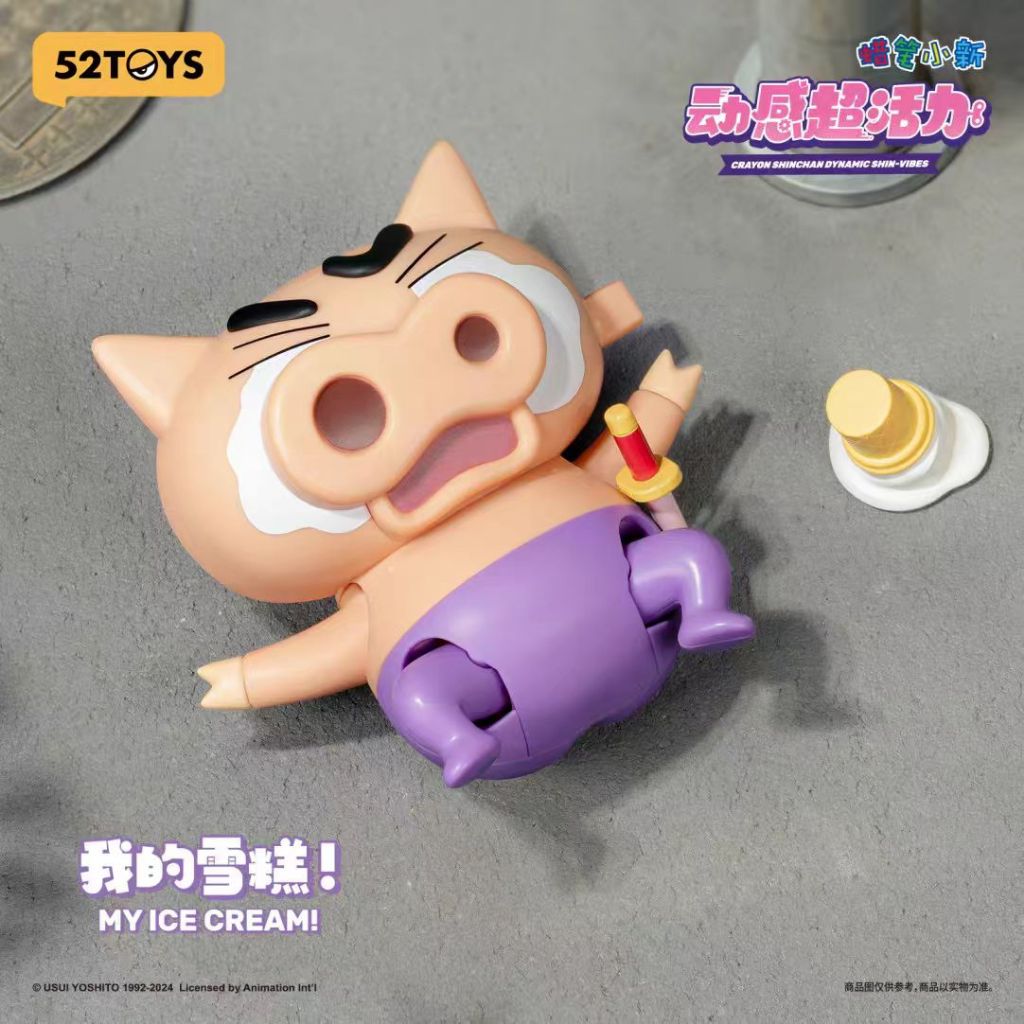 52toys Crayon Shin Chan Winding up Toys Dynamic Shin Vibe