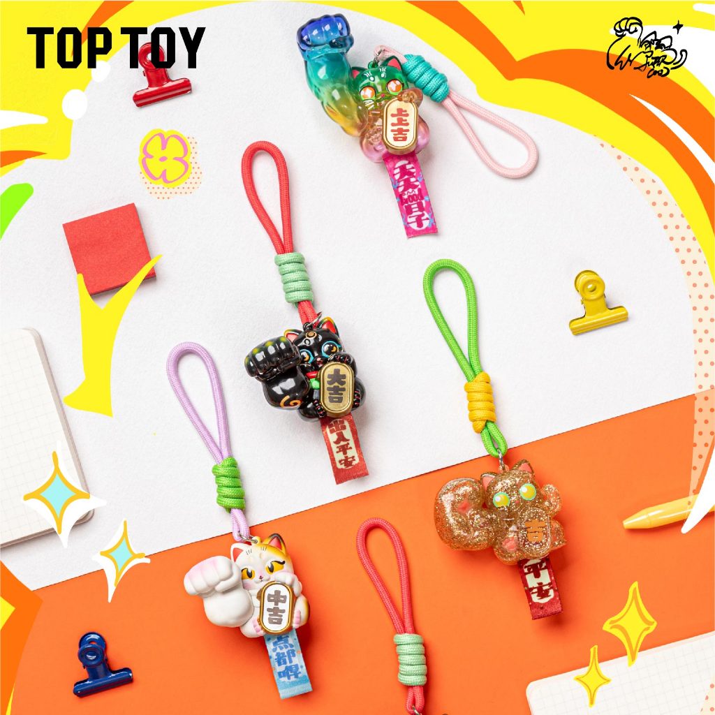 Original TOPTOY Great Power Fortune Protecting Blessings Series Blind Box 大力招财守护福盲盒mini公仔招财转运挂件