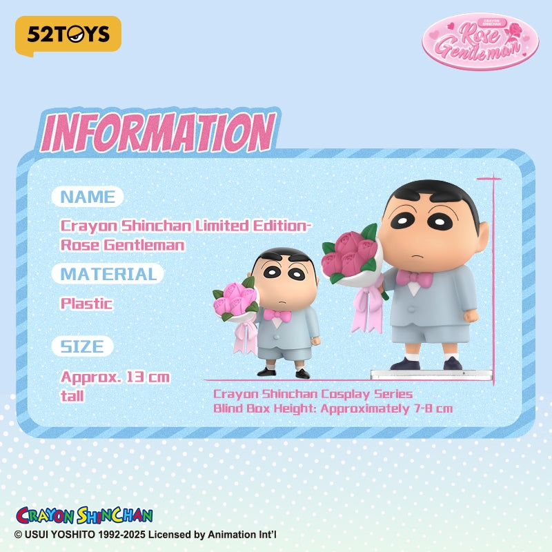 Original 52TOYS Crayon Shinchan Limited Edition-Rose Gentleman Figure Toy 蜡笔小新限定版优雅玫瑰手办潮玩玩具公仔桌面摆件