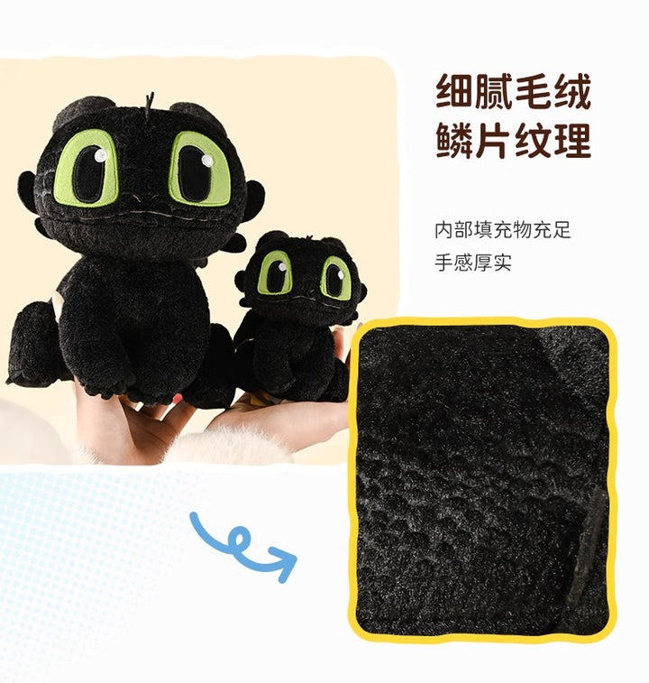 Original Universal Studios How to train your dragon Toothless Plush Doll驯龙高手公仔挂件毛绒钥匙扣环球影城无牙仔夜煞玩偶包包挂饰