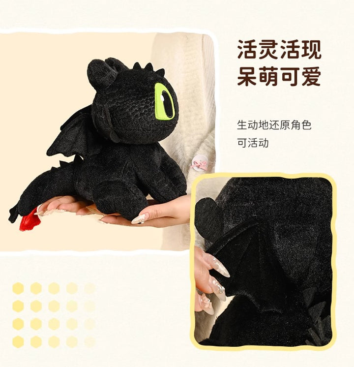 Original Universal Studios How to train your dragon Toothless Plush Doll驯龙高手公仔挂件毛绒钥匙扣环球影城无牙仔夜煞玩偶包包挂饰