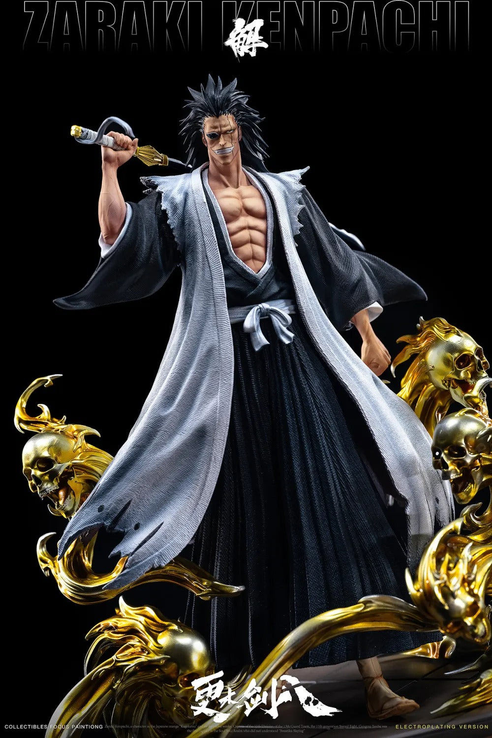 【Pre order】Jie Studio - Bleach Zaraki Kenpachi