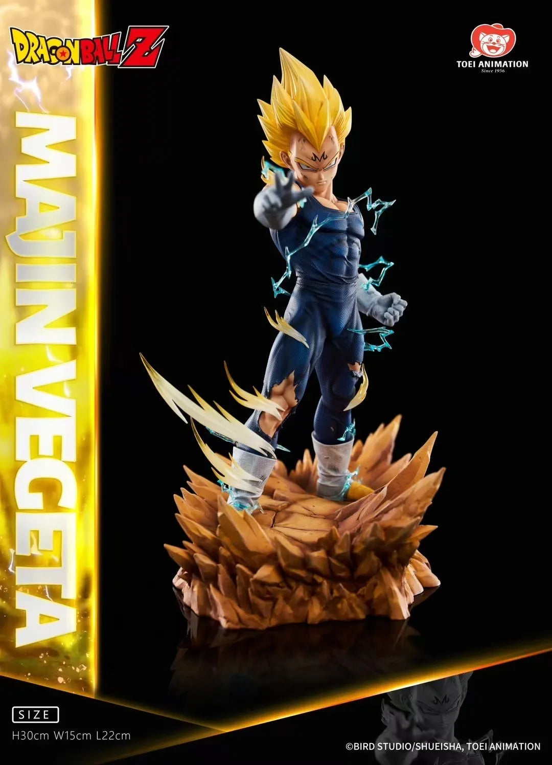 【Pre order】TOEI Animation 1/6 Dragon Ball Majin Vegeta width LED