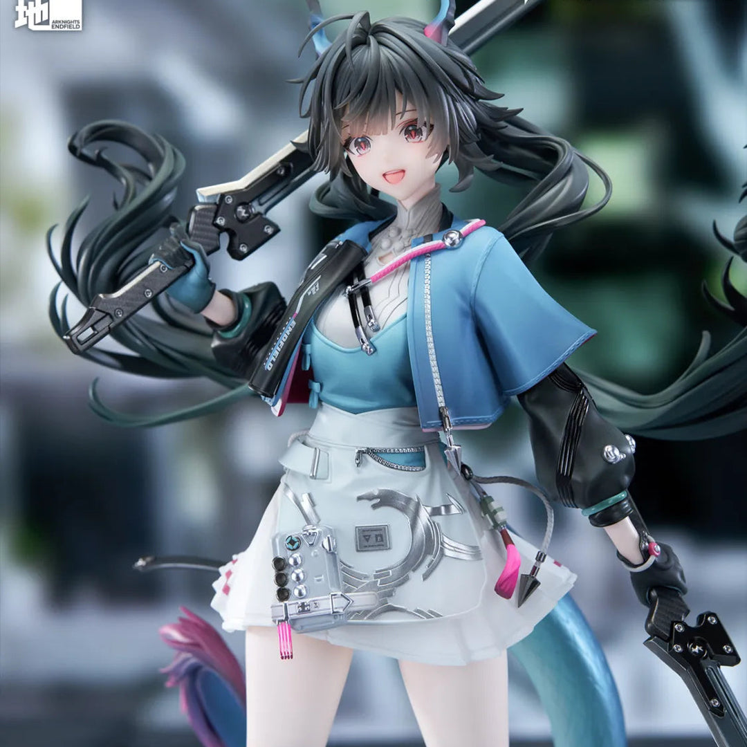 【Pre order】APEX-TOYS 1/7 PVC Arknights:Endfield Chen Qianyu (Copyright)