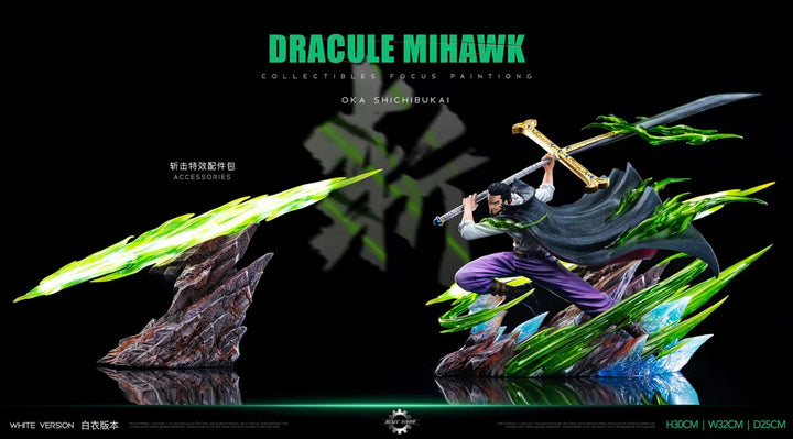 【Pre order】Reset Studio POP One Piece Dracule Mihawk