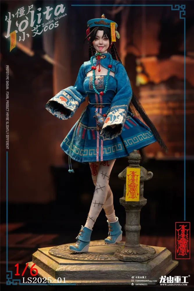 【Pre order】Long Shan Jin Shu Studio 1/6 Olita Little Zombie Lolita (Xiao Ai cosplayer uniform) LS2025-01-A & LS2025-01-B (Copyright)