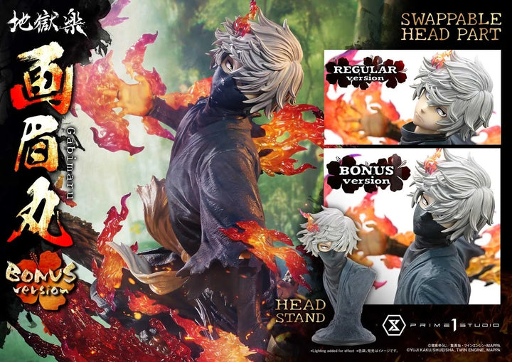 【Pre order】Prime 1 Studio 1/4 Hell's Paradise: Jigokuraku Gabimaru (Copyright)