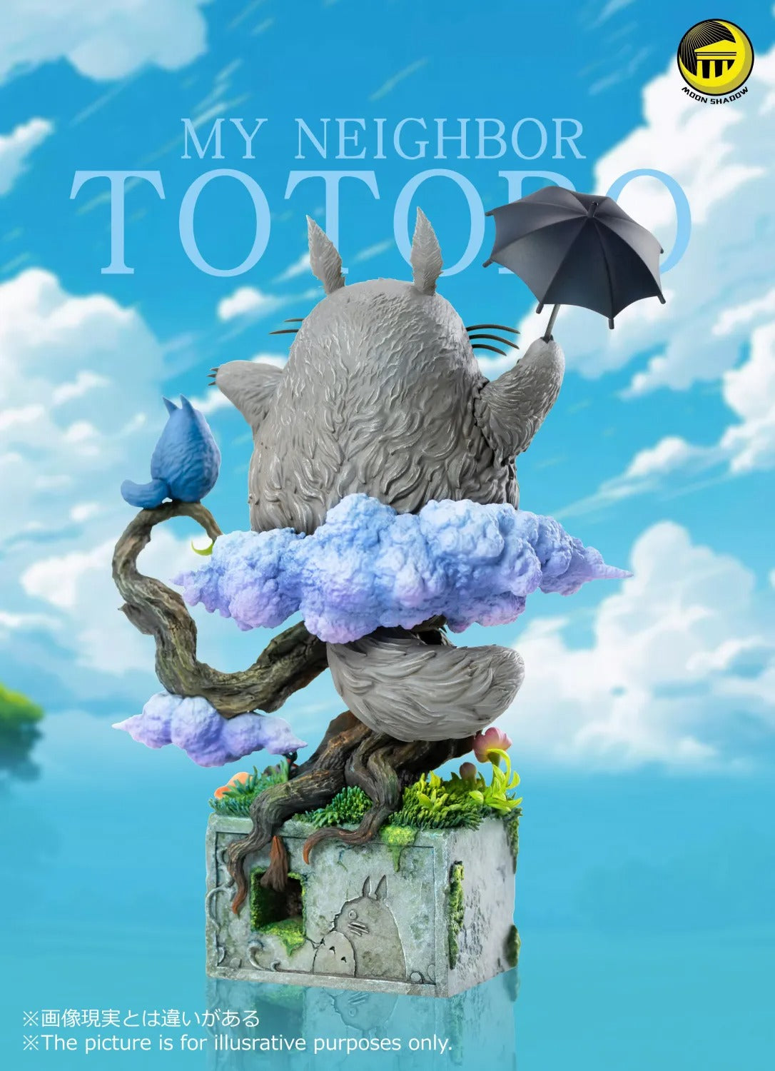 Pre order】 Moon Shadow Studio - My Neighbor Totoro – STC Toys