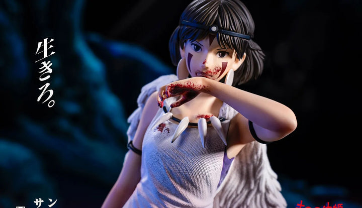 【Pre order】White Deer Studio 1/6 Princess Mononoke San