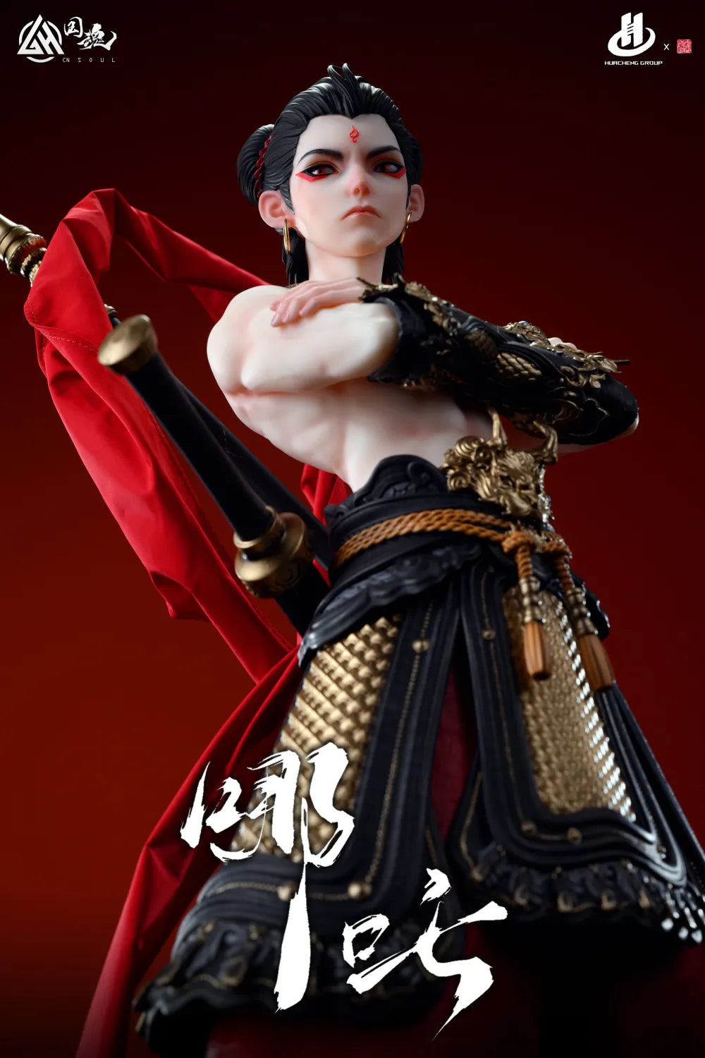【Pre order】CN Soul Studio 1/3 Nezha the Third Prince (Copyright)