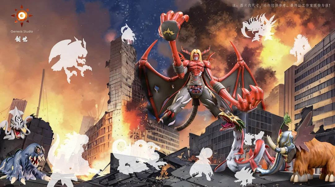 【Pre order】Genesis Studio - Digital Mammon