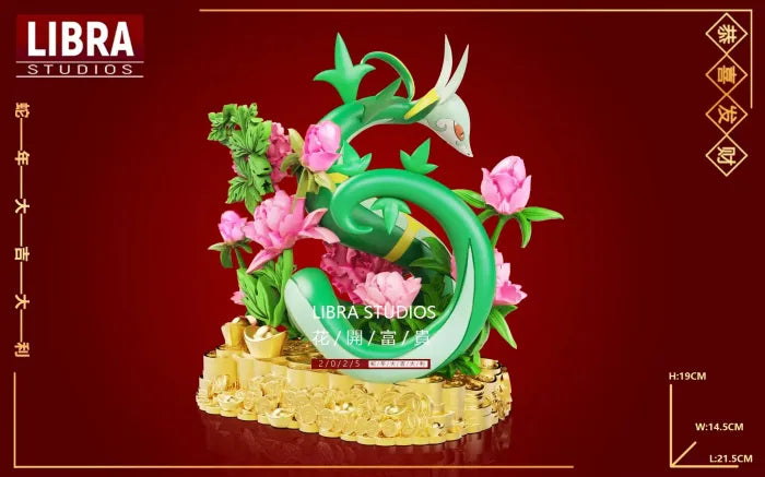 【Pre order】Libra Studio 1/10 Pokemon Serperior