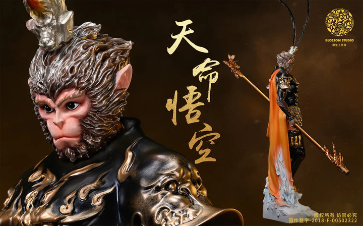 【Pre order】Blossom Studio - Sun Wukong Destiny Wukong (Copyright)