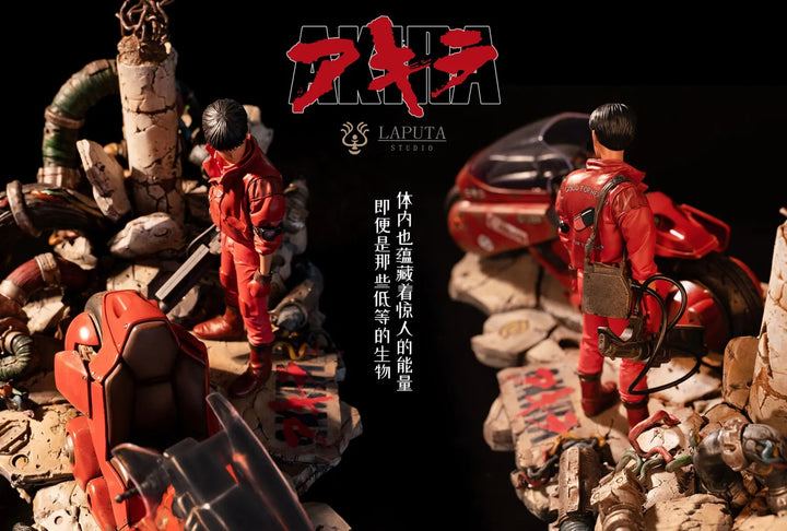 【Pre order】Laputa Studio - Akira