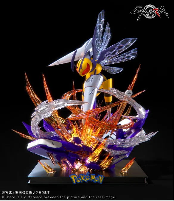 【Pre order】Cybera Studio - Pokemon Beedrill with LED