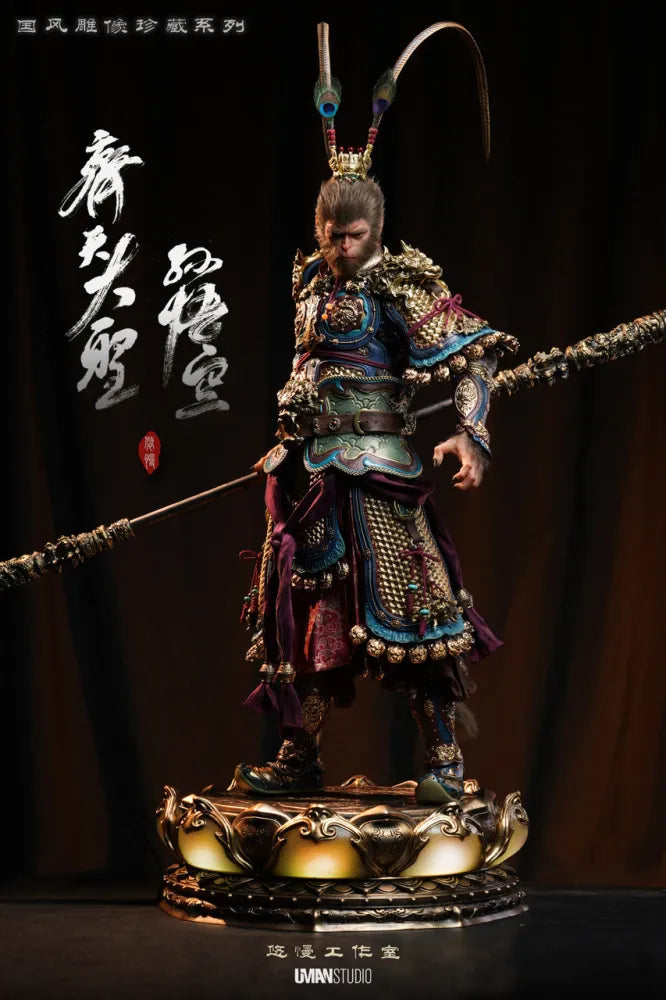 【Pre order】UMAN Studio 1/1 & 1/2 Black Myth: Wukong