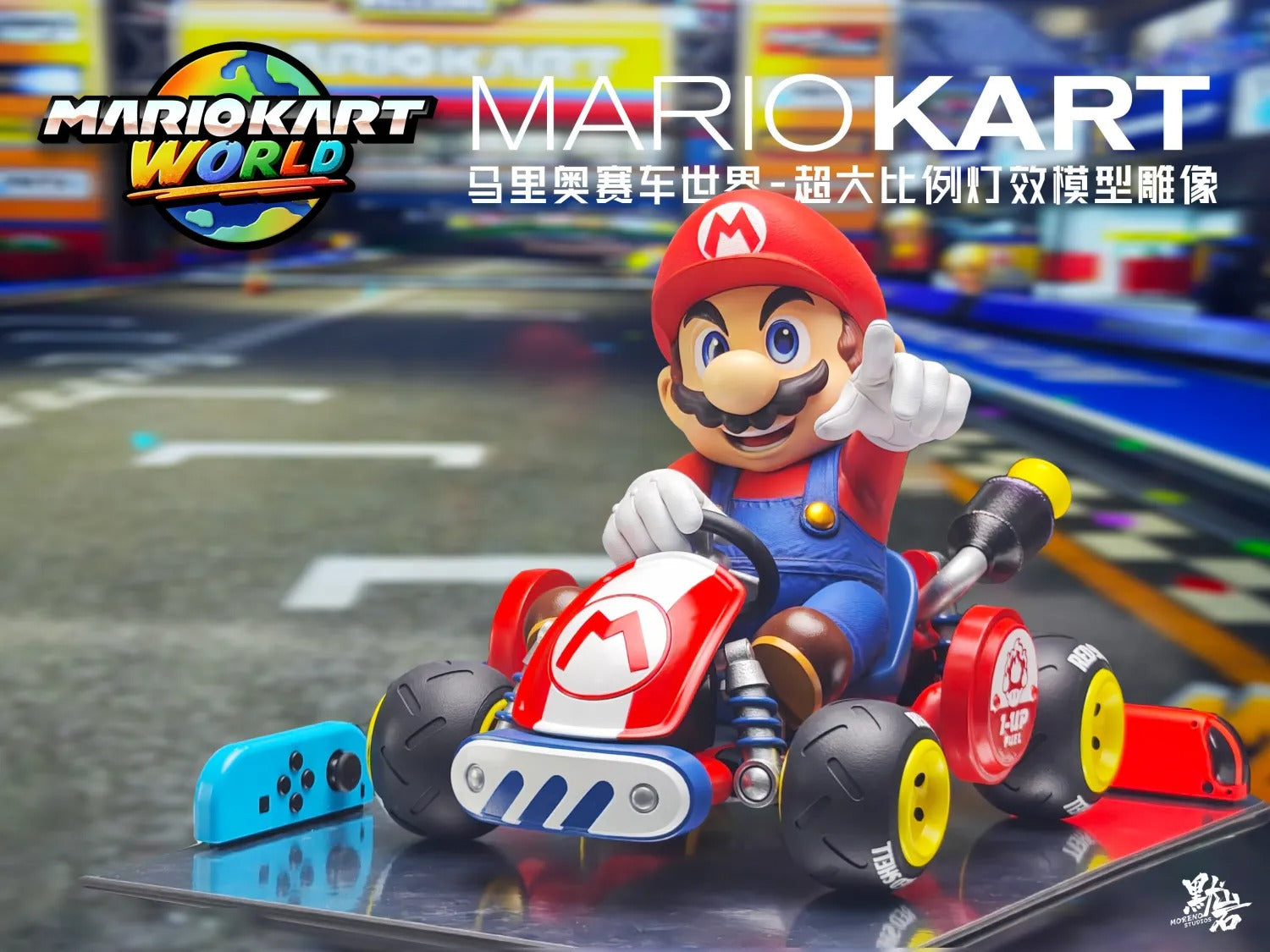 Pre order】Moreno Studio - Mariokart World – STC Toys - Igniting