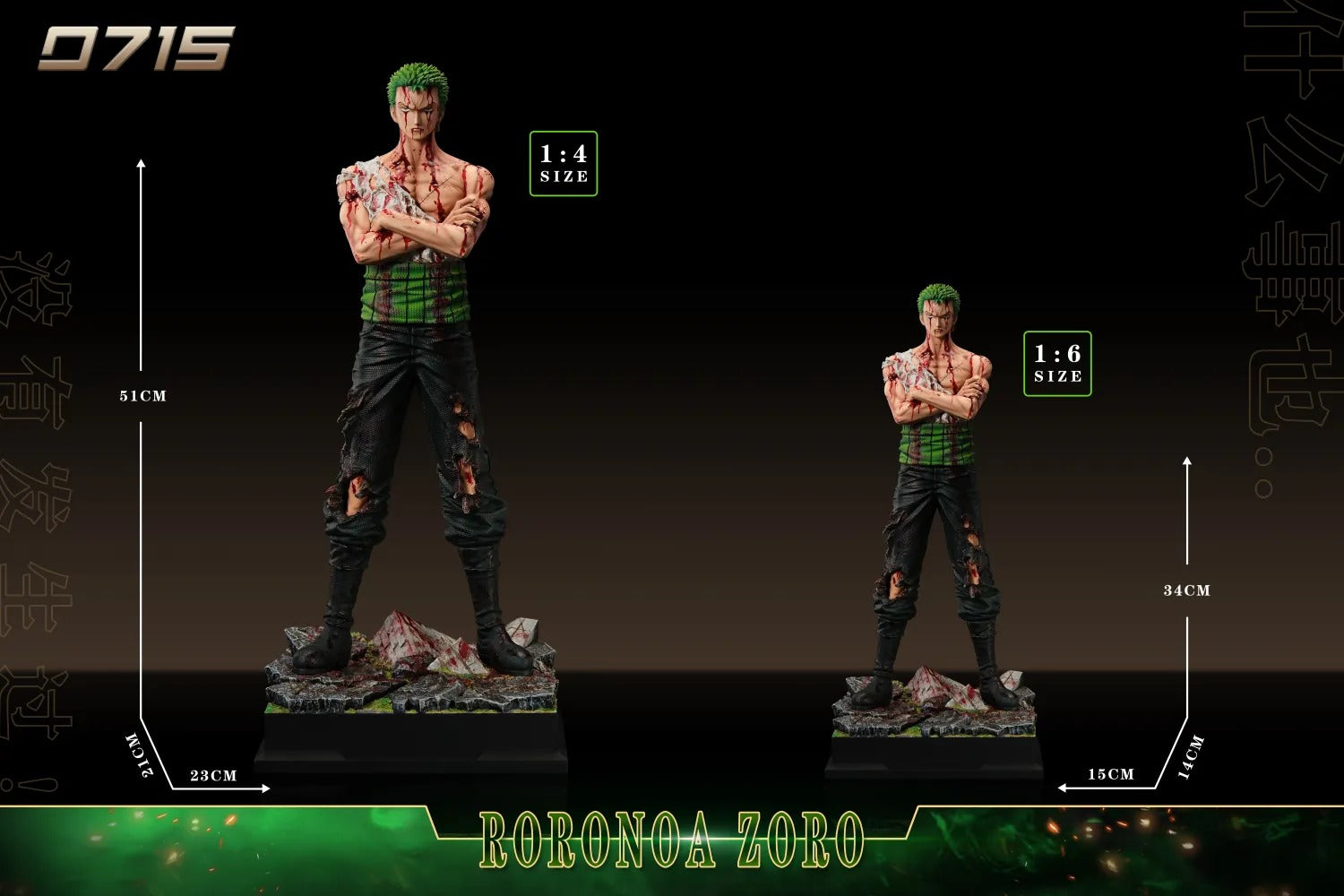 しんたろうさん専用① Pre order】0715 Studio 1/6 & 1/4 One Piece Zoro – STC Toys