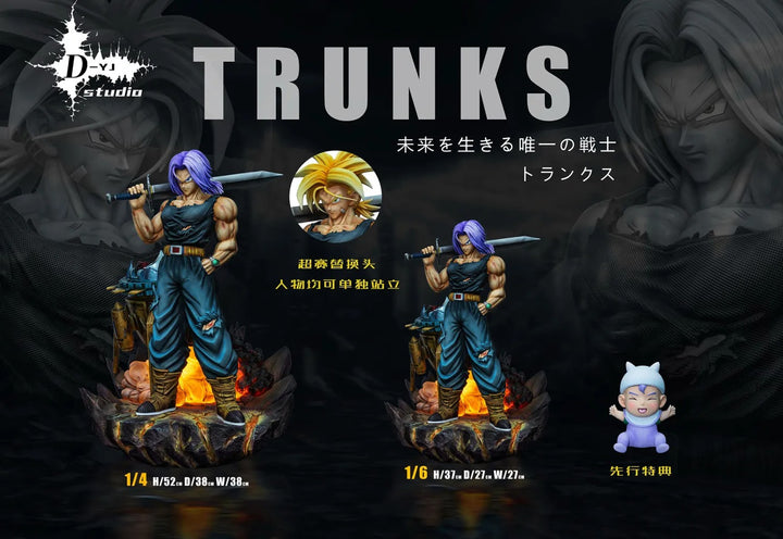 【Pre order】D-YJ Studio 1/6 & 1/4 Dragon Ball Trunks